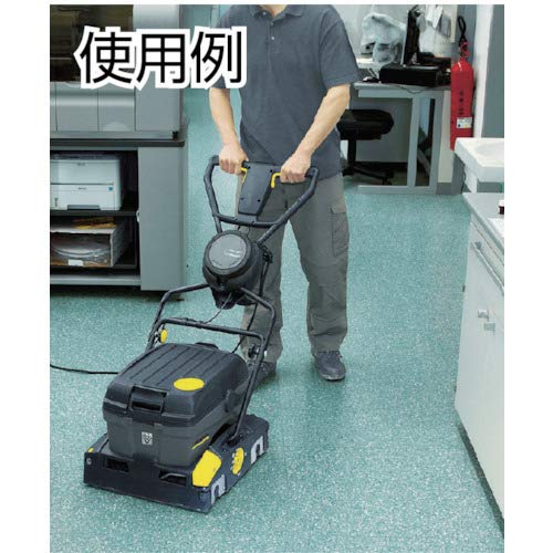 KARCHER 小型床洗浄機 BR 40／10C AD（1.783−313.0）