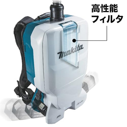 マキタ 充電式背負クリーナ 36V 集じん6.0L （本体のみ）