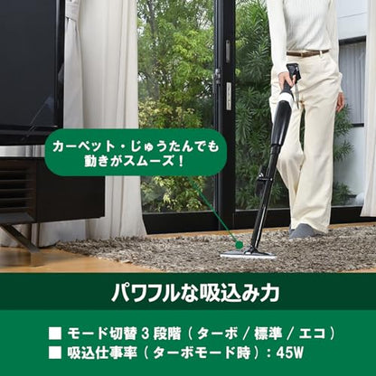 HiKOKI 10.8Vコードレスクリーナ パネルスイッチ式 1.5Ah パワフル45W