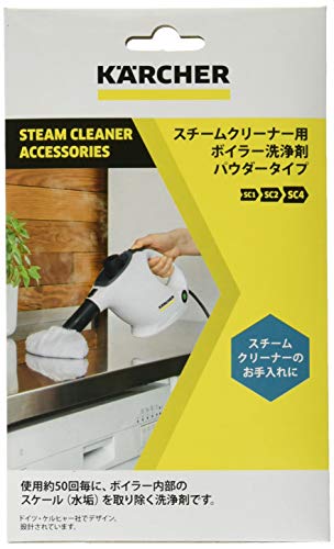 KARCHER スチームクリーナー用アクセサリー ボイラー洗浄剤パウダータイプ3包入り