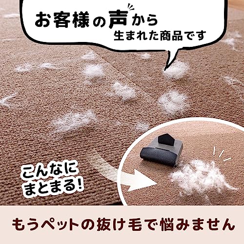 サンコー ペットの毛取りま〜す 取替え用シート