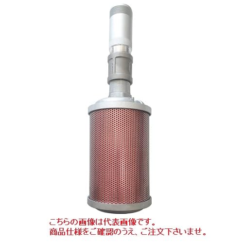 アクアシステム サイレンサー（APPQО550用）