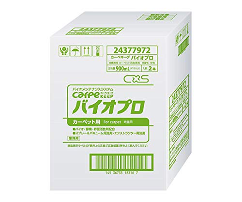 シーバイエス カーペット用洗剤  カーペキープ クリスタプロ 5L