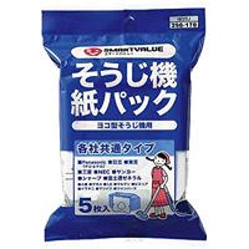 JTX 298800）そうじ機紙パック 50枚 N025J−10