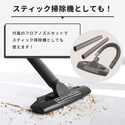 B／D リチウムピボット アクセサリーセット ブラック