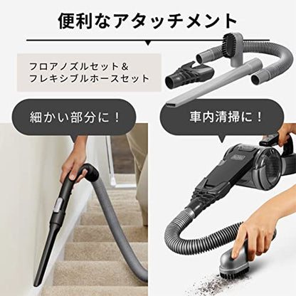 B／D リチウムピボット アクセサリーセット ブラック