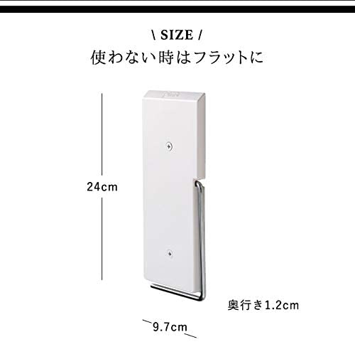 オークス　掃除機スタンド　クリーナー壁付けホルダー