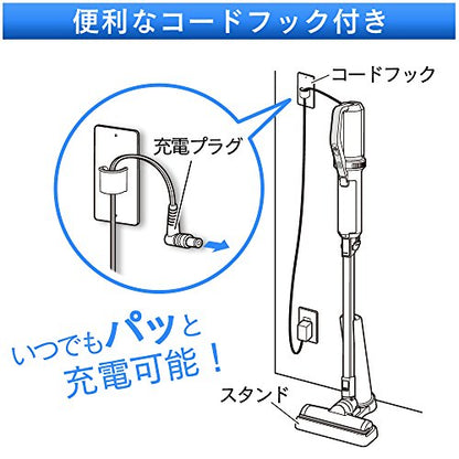 IRIS 極細軽量スティッククリーナー 別売スタンド