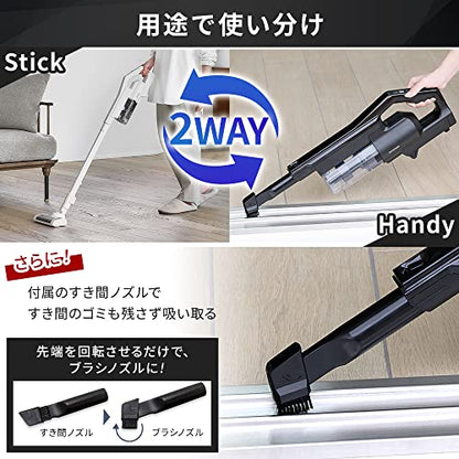 IRIS 296970 充電式サイクロンスティッククリーナー ブラック