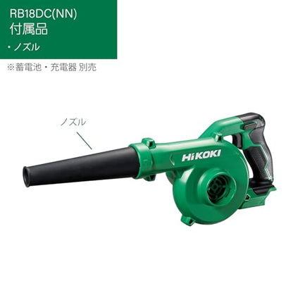 HiKOKI 18V−14.4V コードレスブロワ