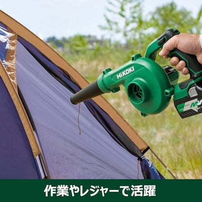 HiKOKI 18V−14.4V コードレスブロワ
