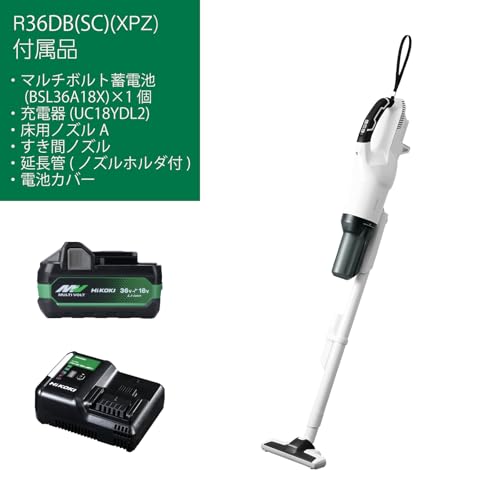 HiKOKI コードレスクリーナ R36DB（SC）（XPZ）形
