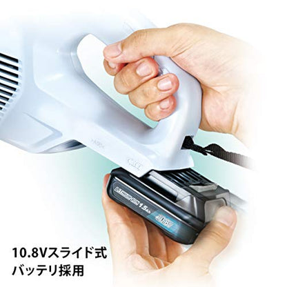 マキタ 充電式クリーナ 10.8V カプセル式 ワンタッチスイッチ ホワイト 1.5Ah 本体・バッテリ・充電器付