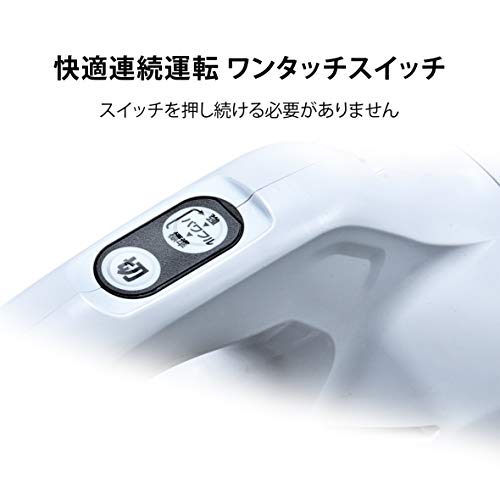マキタ 充電式クリーナ 10.8V カプセル式 ワンタッチスイッチ ホワイト 1.5Ah 本体・バッテリ・充電器付