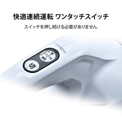 マキタ 充電式クリーナ 10.8V カプセル式 ワンタッチスイッチ ホワイト 1.5Ah 本体・バッテリ・充電器付