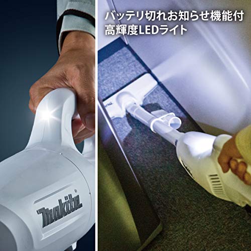 マキタ 充電式クリーナ 10.8V カプセル式 ワンタッチスイッチ ホワイト 1.5Ah 本体・バッテリ・充電器付