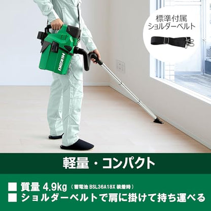 HiKOKI コードレス集じん機