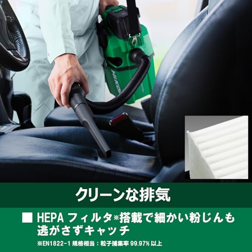 HiKOKI コードレス集じん機