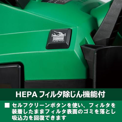 HiKOKI コードレス集じん機