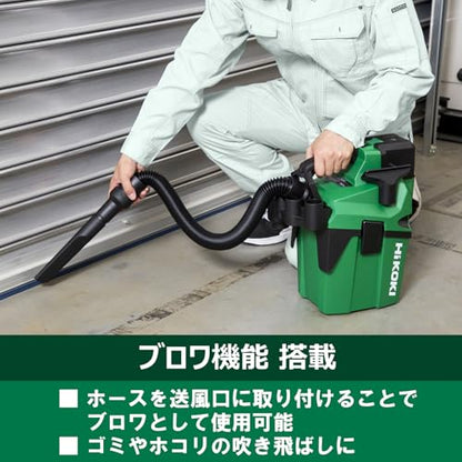 HiKOKI コードレス集じん機