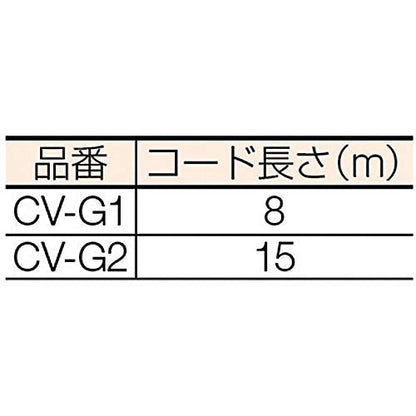 日立 業務用掃除機 集じん容量7L