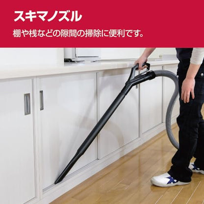 京セラ 集じん機 小型肩掛タイプ
