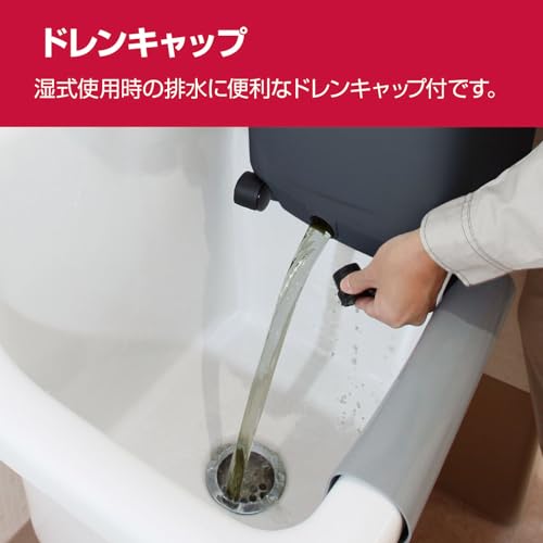 京セラ 集じん機 小型肩掛タイプ