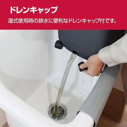 京セラ 集じん機 小型肩掛タイプ