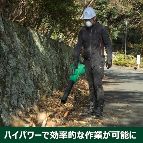 HiKOKI 36V（マルチボルト）コードレスブロワ 本体のみ