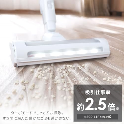 IRIS 296092 充電式サイクロンスティッククリーナー daspo グレー