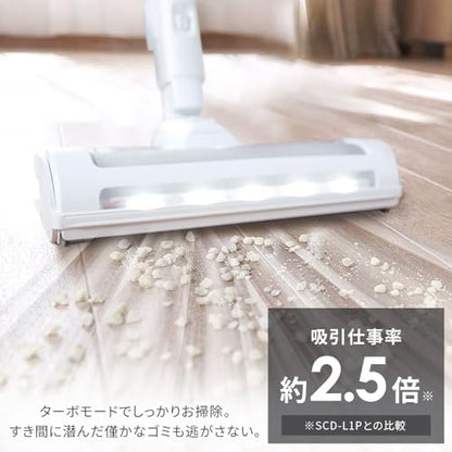 IRIS 296092 充電式サイクロンスティッククリーナー daspo グレー