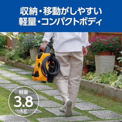 京セラ 高圧洗浄機