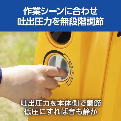 京セラ 高圧洗浄機 吐出水量（50Hz／60Hz）3.5〜6／3.5〜6