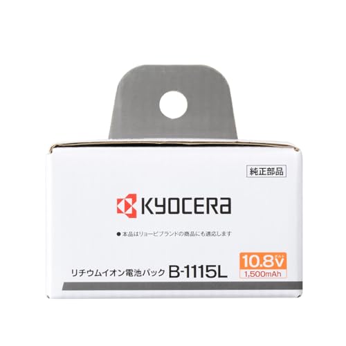 RYOBI 掃除機用電池パック リチウムイオン電池パック 10.8V 1.5Ah