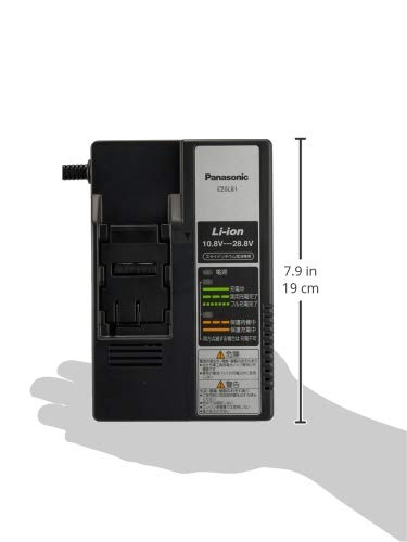 Panasonic 14.4V5.0Ah電池 充電器セット