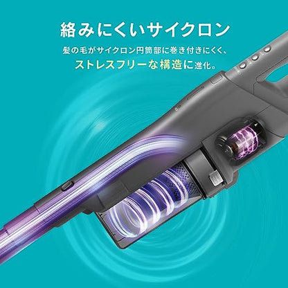IRIS 297679 充電式サイクロンスティッククリーナーSUUZE ホワイト