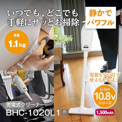 京セラ 充電式クリーナー