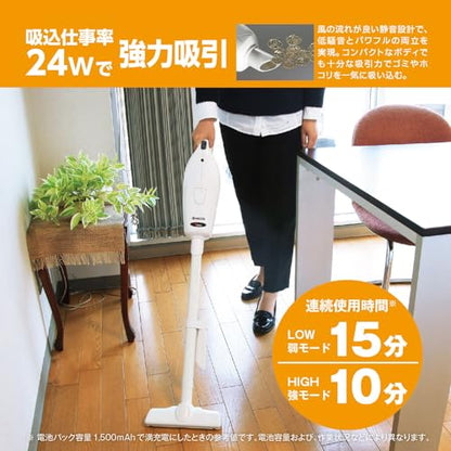 京セラ 充電式クリーナー