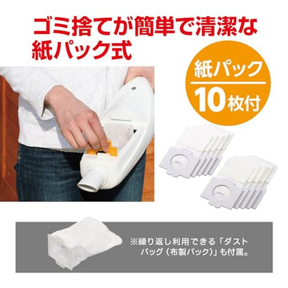 京セラ 充電式クリーナー