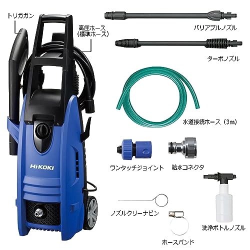 HiKOKI 家庭用高圧洗浄機 FAW105