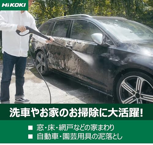 HiKOKI 家庭用高圧洗浄機 FAW105