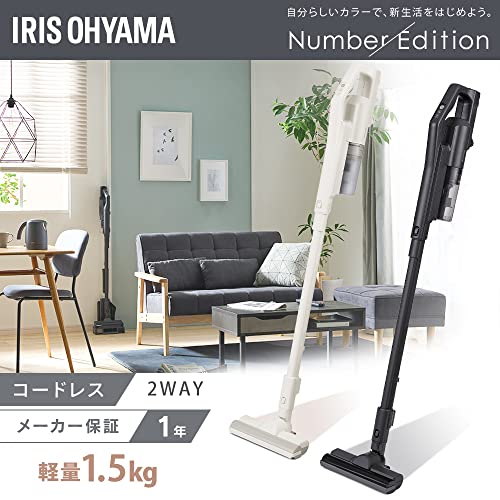 IRIS 296899 充電式サイクロンスティッククリーナー アッシュ