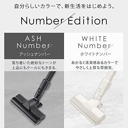 IRIS 296899 充電式サイクロンスティッククリーナー アッシュ