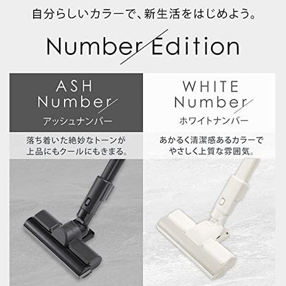 IRIS 296899 充電式サイクロンスティッククリーナー アッシュ