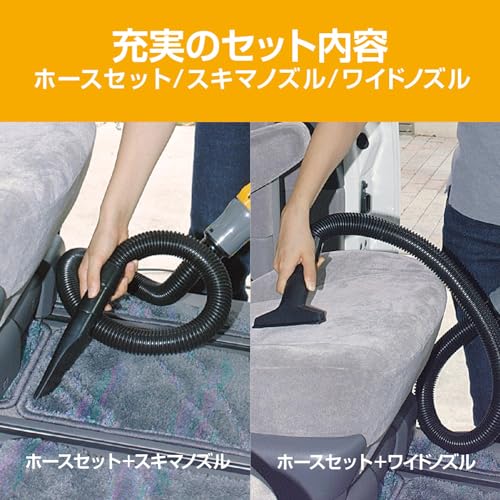 京セラ ポータブルブロワーバキューム