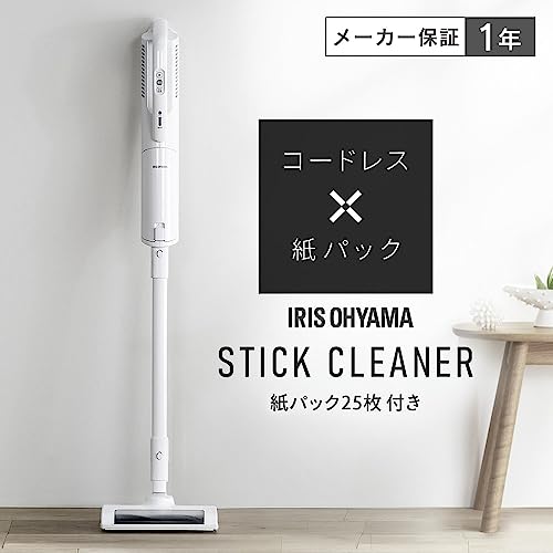 IRIS 297700 充電式スティッククリーナー