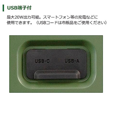 HiKOKI 18V−14.4V コードレス冷温庫コンパクトサイズ10.5L サンドベージュ マルチボルトセット品