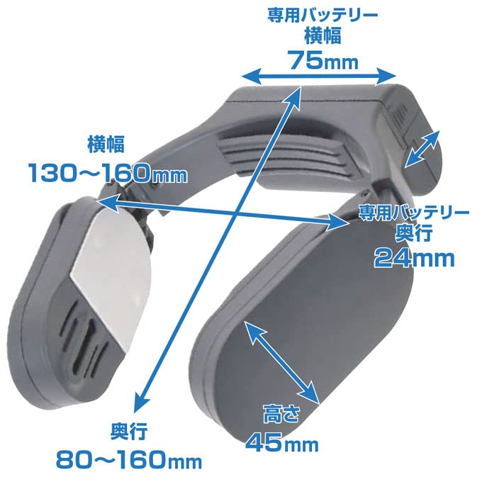 サンコー ネッククーラーSlim グレー