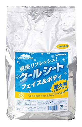 サラヤ クールリフレ 70枚入り詰替