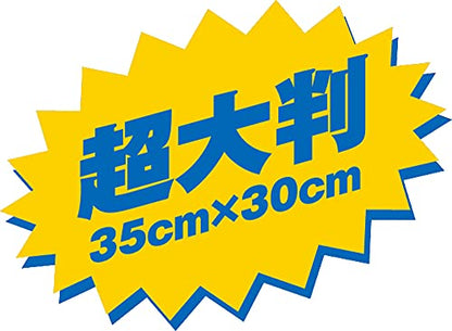 サラヤ クールリフレ 70枚入り詰替